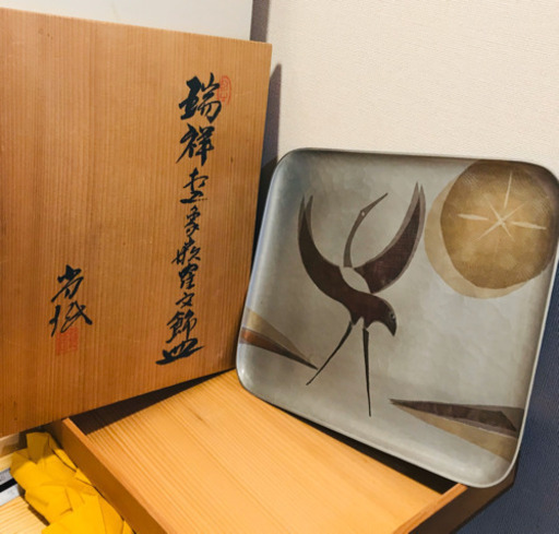 値下げ‼️骨董❗️瑞祥打込象嵌飾皿　元箱入、小林尚　金属工芸作家