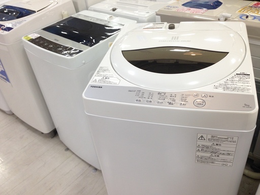 取りに来れる方限定！TOSHIBA（東芝）の5.0kgの洗濯機です！