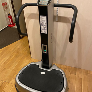 ブルブルマシーン BODYPRUS