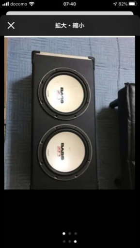 車音楽