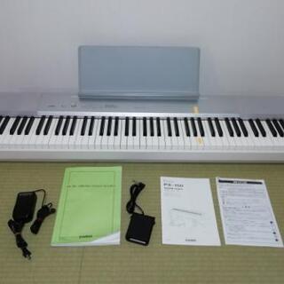 【練習用に最適！】中古電子ピアノ PX-150WE 　発送可！