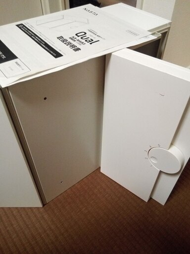 NASTA 門柱ポストQUAL KS-MAB3