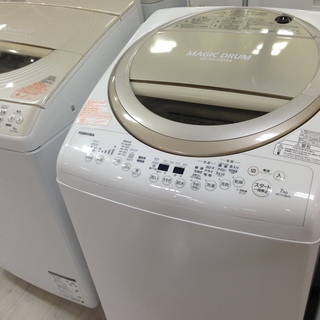 取りに来れる方限定！!ＴＯＳＨＩＢＡの全自動洗濯機です！ 取りに来れる方限定！TOSHIBA（東芝）の7.0kgの洗濯機です！
