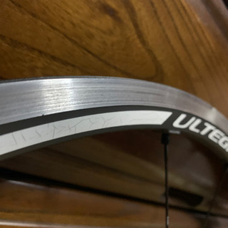 ULTEGURA Wh-6700