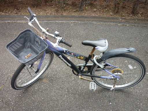 自転車