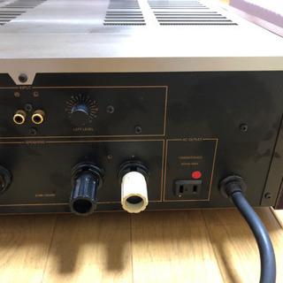 ヤマハ　MX-2000