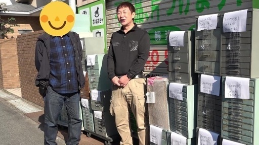 Youtubeの動画編集のお仕事です タカ社長 泉佐野のその他の無料求人広告 アルバイト バイト募集情報 ジモティー Youtubeの動画編集のお仕事です タカ社長 泉佐野のその他の無料求人広告 アルバイト バイト募集情報 ジモティー