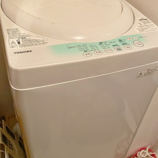 取りに来ていただける方！東芝　TOSHIBA 全自動洗濯機　4.2kg