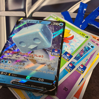 北海道のポケモンカード メンバー募集 ジモティー