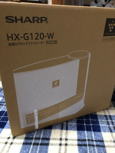 加湿セラミックファンヒーター　ホワイト