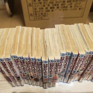 ONE PIECE全巻セット 