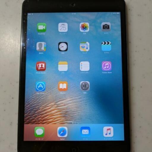 iPadmini 初代