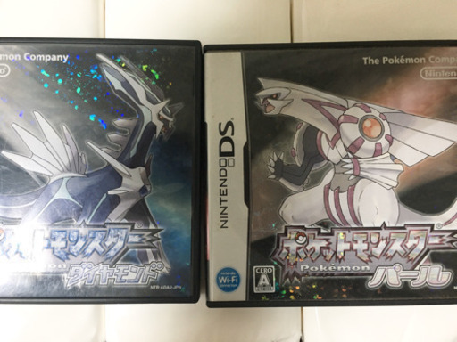 Nintendo Ds ソフトポケモンパールダイヤモンド中古 ぽんず 平和のポータブルゲーム ニンテンドーds 3ds の中古 あげます 譲ります ジモティーで不用品の処分 Nintendo Ds ソフトポケモンパールダイヤモンド中古 ぽんず 平和のポータブルゲーム ニンテンドーds 3ds の中古 あげます 譲ります ジモティーで不用品の処分