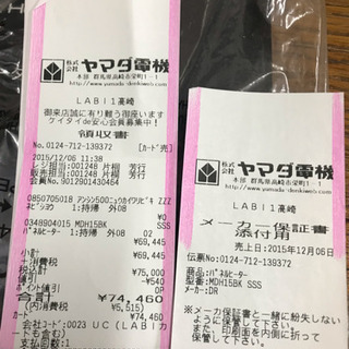 【最終値下げ！】上級グレードデロンギ マルチダイナミックヒーター10畳〜