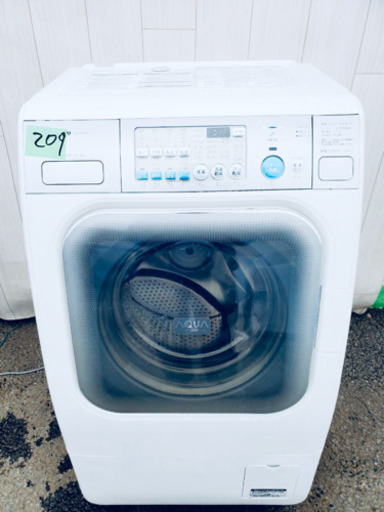 209番 SANYO✨ドラム式洗濯乾燥機⚡️  AWD-AQ100(W)‼️