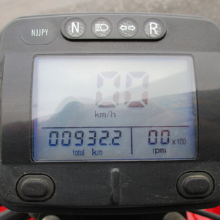 ガレージエルフ トライク 3輪バイク 走行距離932km 自賠6／18