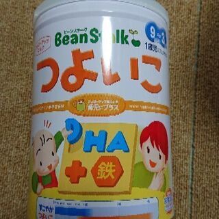 BeanStalk つよいこ(大缶820g)