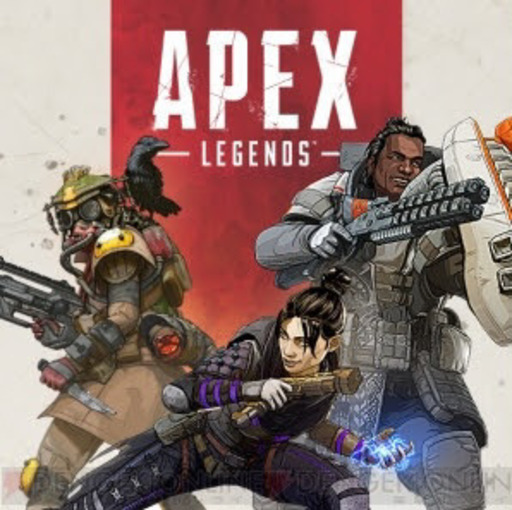 Ps4ゲーム友達募集 Apexやdbdなど Pikatarou 呉のゲーム アプリのメンバー募集 無料掲載の掲示板 ジモティー Ps4ゲーム友達募集 Apexやdbdなど Pikatarou 呉のゲーム アプリのメンバー募集 無料掲載の掲示板 ジモティー