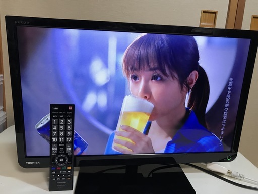 【今日の目玉】録画テレビ 東芝デジタルハイビジョン液晶テレビ 23型 ②