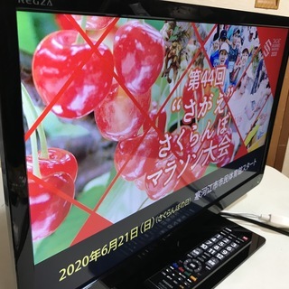 【今日の目玉】録画テレビ 東芝デジタルハイビジョン液晶テレビ 23型 ②