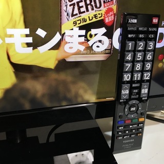 【今日の目玉】録画テレビ 東芝デジタルハイビジョン液晶テレビ 23型 ②