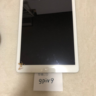 iPad AIR 16GB Wi-Fiモデル 【取引中】 | www.koiristorante.it