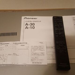 テクニクスSL1200-MK3D×2台とアンプpioneer a-30 セット