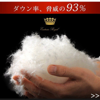 ニトリ かるふわの温かさレベル6より暖かいです - 寝具