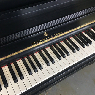 スタインウェイ 特注ソステヌートペダル付モデル model.45 アップライト