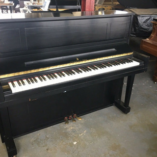 スタインウェイ 特注ソステヌートペダル付モデル model.45 アップライト