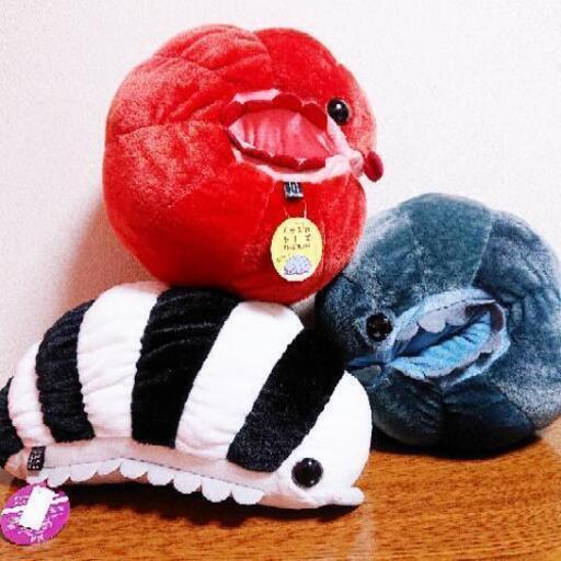 引き渡し者様決定 くせものシリーズ ダンゴムシbigぬいぐるみ 3種 まとめ売り 非売品 りあ 韮崎のおもちゃの中古あげます 譲ります ジモティーで不用品の処分 引き渡し者様決定 くせものシリーズ ダンゴムシbigぬいぐるみ 3種 まとめ売り 非売品 りあ 韮崎のおもちゃの中古あげます 譲ります ジモティーで不用品の処分