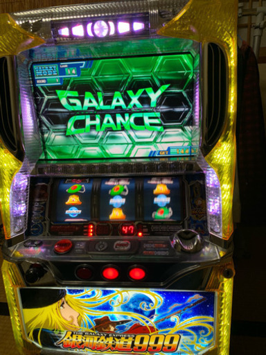 パチスロ銀河鉄道999