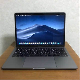 MacBook  Pro 256GB 