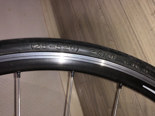 ジュニア用ロードバイク(自転車)引き取り可能な方のみです | vaisand.com