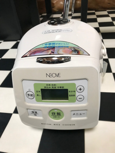 【リサイクルサービス八光　田上店】NEOVE 3.5合マイコン炊飯器 NM-RA06
