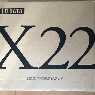 【値下げ】 液晶ディスプレイ 22型ワイド　I・O DATA L...