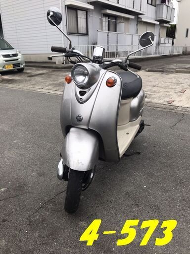 お取引頂きました。人気のSAビーノ☆GARAGE-ECO千音寺☆ビーノSA10J銀　4-573名古屋市中川区より!!