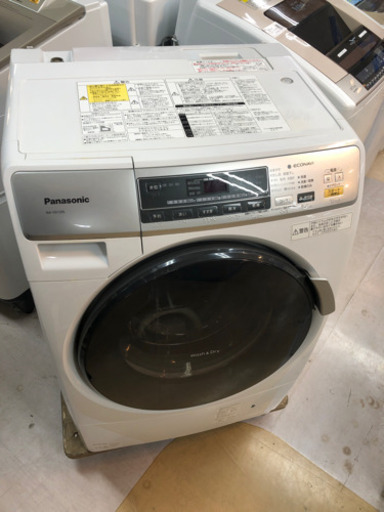 Panasonic ドラム式洗濯乾燥機【トレファク町田店】