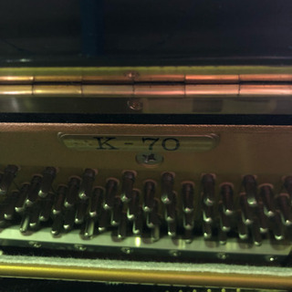 ハイエンドセミグランドタイプ/ KAWAI K70 2001年式 アップライトピアノ
