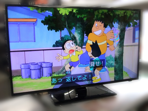 値下げ！【自社配送は札幌市内限定】neXXion/ネクシオン 40インチハイビジョンテレビ WS-TV4013BZ 2016年製【USED】