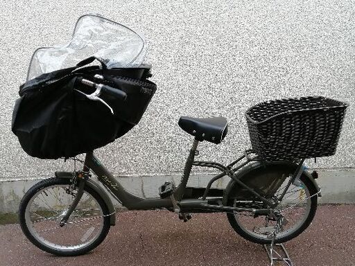 【お取引中】子供乗せ自転車20インチ