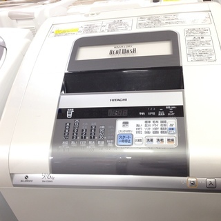取りに来れる方限定!HITACHI（日立）の9.0kgの洗濯機です！