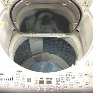 取りに来れる方限定！TOSHIBA（東芝）の8.0kgの洗濯機です！！
