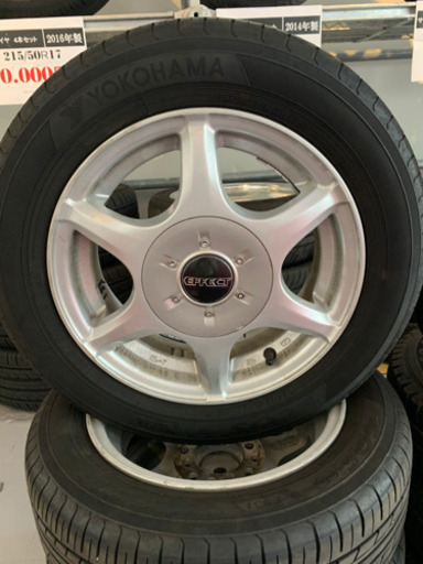 ☆商談中☆【バリ溝】サマータイヤ\u0026ホイール4本セット　155/65R13 軽自動車などに