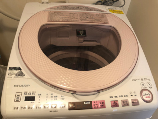 SHARP プラズマクラスター搭載洗濯乾燥機 形名ES-TX8A