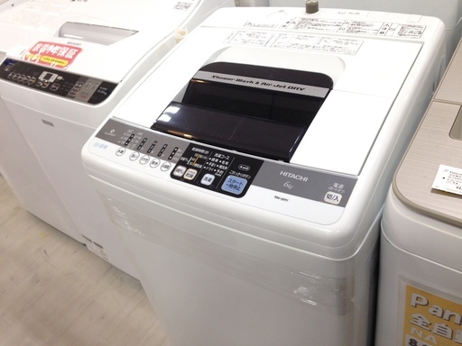取りに来れる方限定！！HITACHI（日立）の6.0kgの洗濯機です！