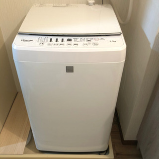 Hisense (ハイセンス) 洗濯機　4.5kg