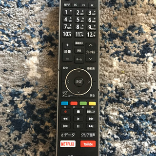 キャンセルにつき再応募)【総額¥107558→¥55000！！】50V型4Kテレビ＋ 