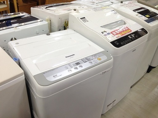 取りに来れる方限定！Panasonic（パナソニック）の5.0kgの洗濯機です！