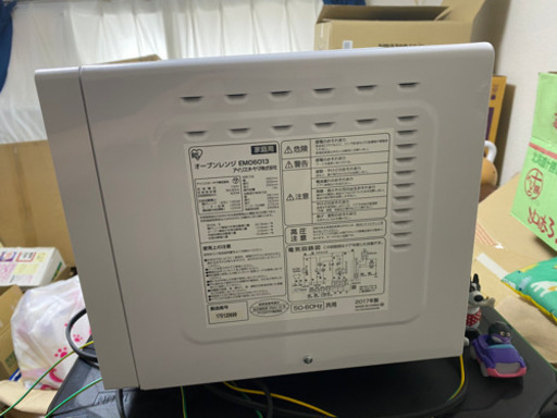 アイリスオーヤマ オーブンレンジ 16L 2017年製